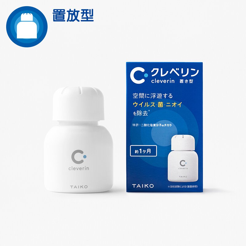 加護靈 置放型 (60g)