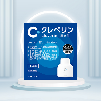 加護靈 置放型 (150g)