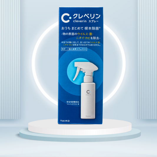 加護靈 噴霧型 (250ml)